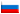 Russian (CIS) Russian (CIS)